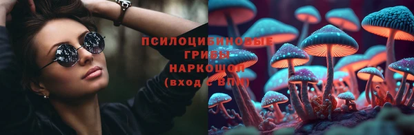 марки lsd Верхнеуральск