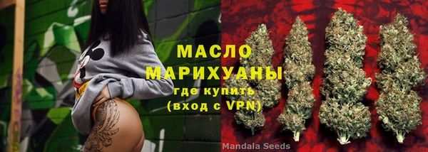 марки lsd Верхнеуральск